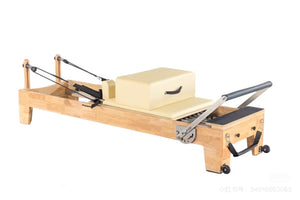 Non-folding Oak Wood Reformer