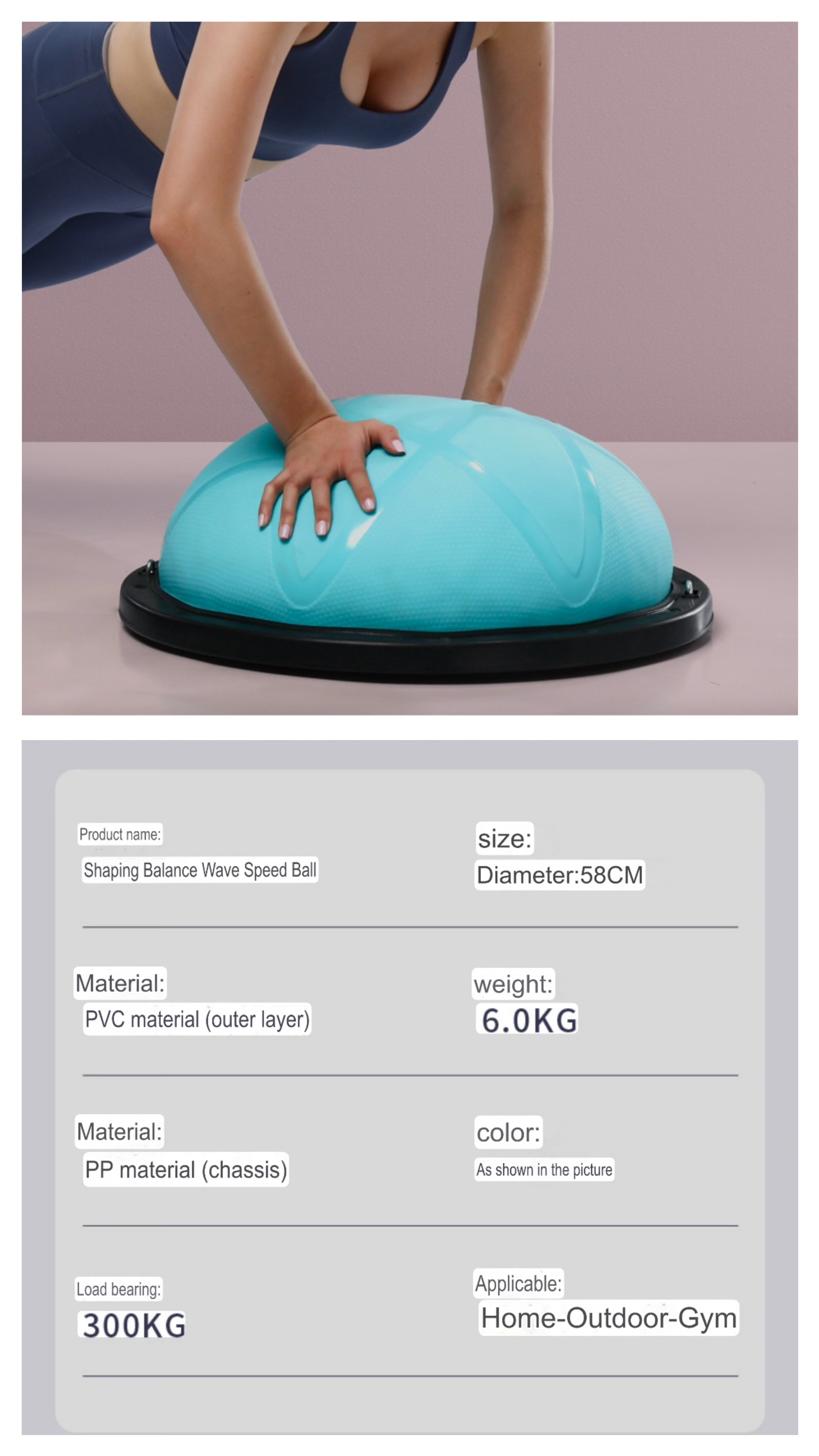 Non-slip Balance Ball image 1